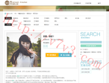 118彩图库免费资料大全一